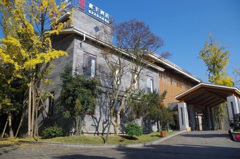 Qingchengshan Huifeng Hotel Jiezi Ancient Town ภายนอก รูปภาพ