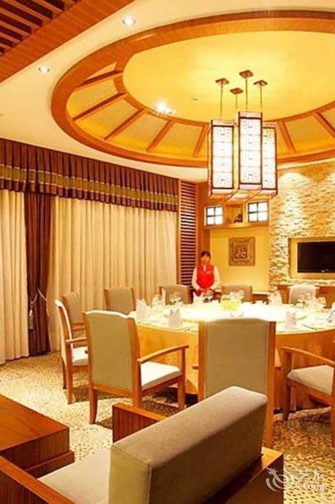 Qingchengshan Huifeng Hotel Jiezi Ancient Town ภายนอก รูปภาพ