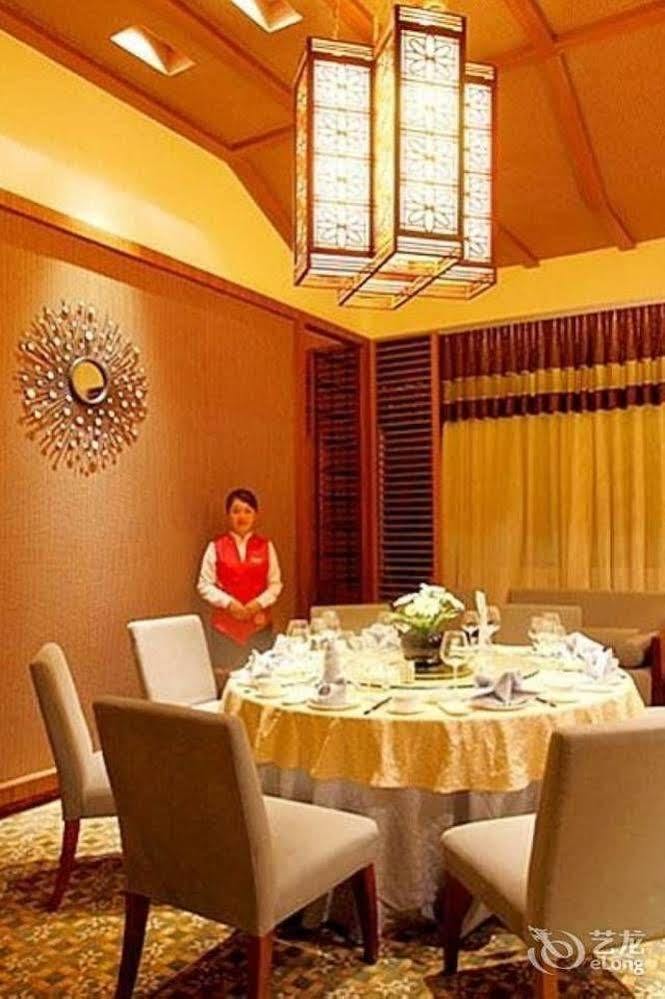 Qingchengshan Huifeng Hotel Jiezi Ancient Town ภายนอก รูปภาพ