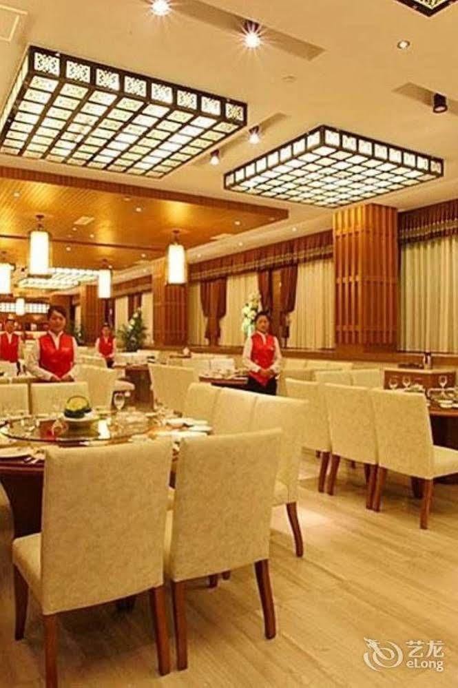 Qingchengshan Huifeng Hotel Jiezi Ancient Town ภายนอก รูปภาพ