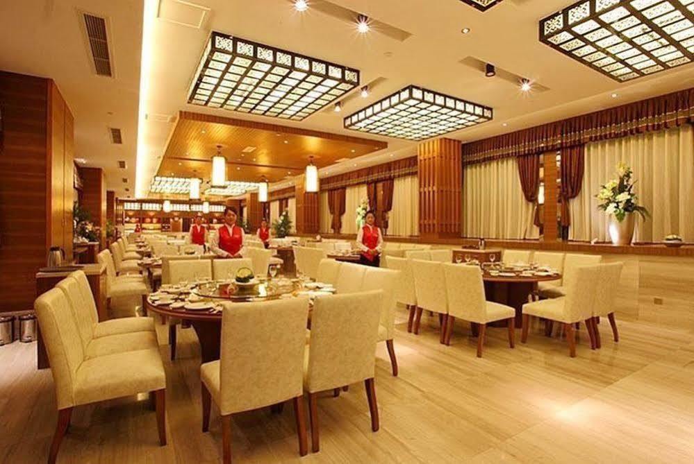 Qingchengshan Huifeng Hotel Jiezi Ancient Town ภายนอก รูปภาพ